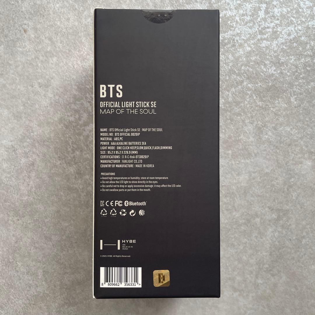 新品 BTS 公式 アミボム ペンライト ver.4