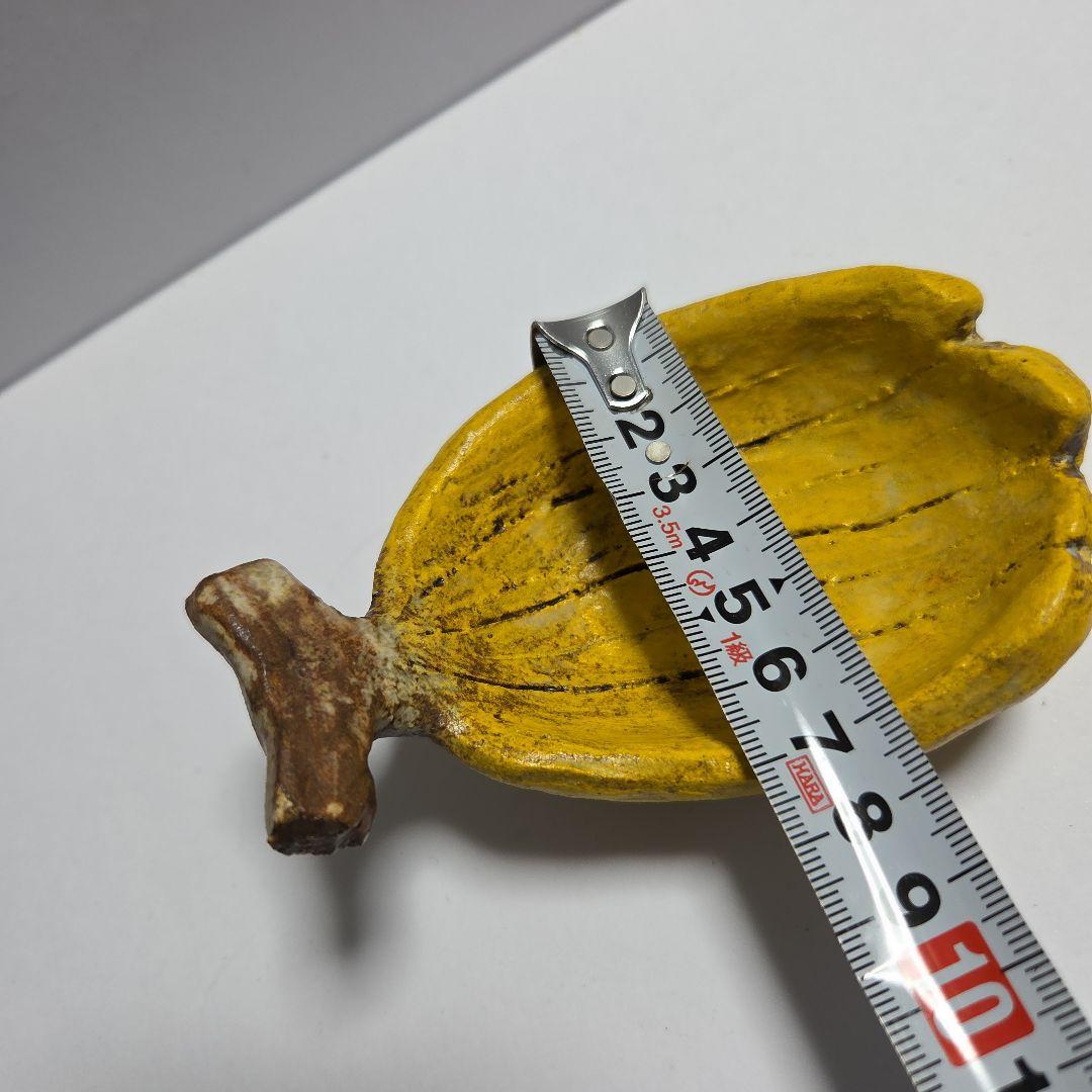 本田あつみ　小鉢・小物入れ　3個セット