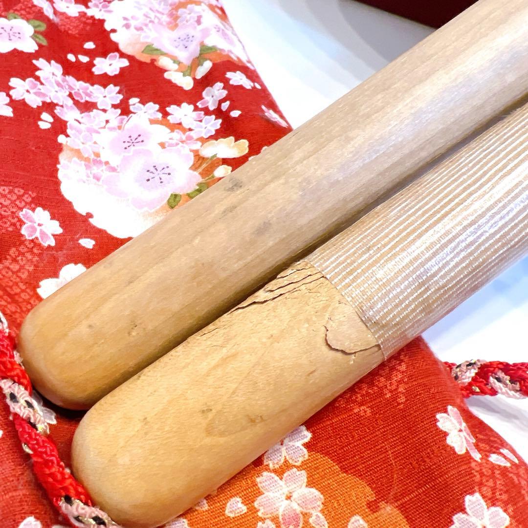 【希少】宮本卯之助 特別上鳴保 和太鼓 平太鼓　39.5×12cm