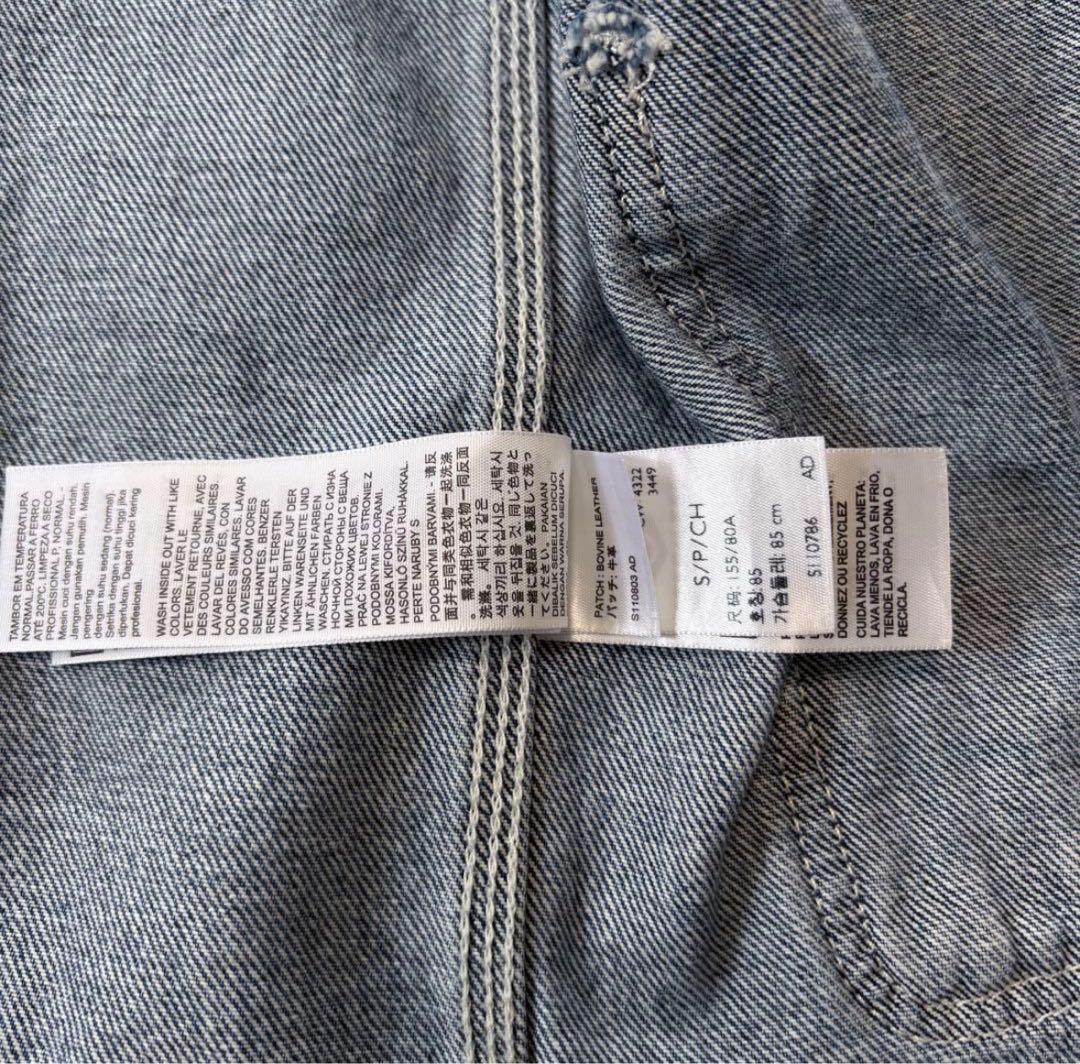 LevisリーバイスカバーオールインディゴブルーアメカジGジャンデニムジャケット