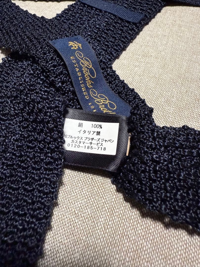 Brooks Brothers／ニットソリッドタイ／ロゴ刺繍／ネイビー／伊製