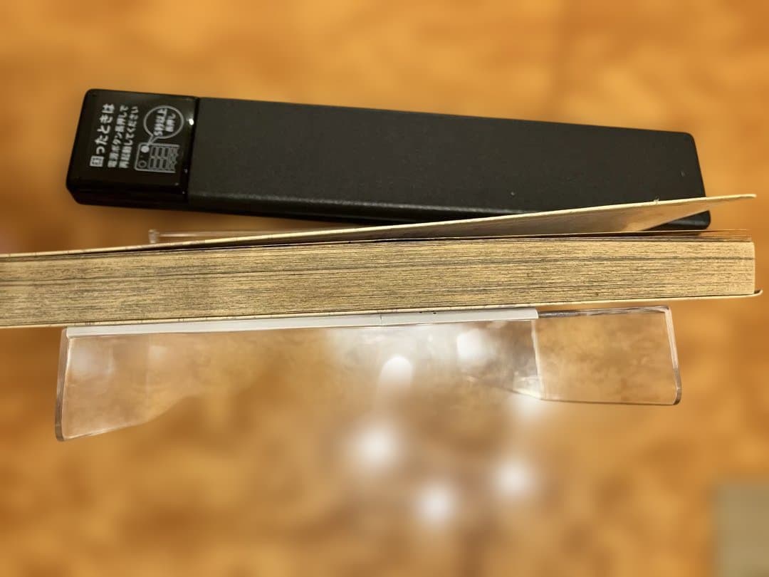 ONE PIECE ROMANCE DAWN 1巻