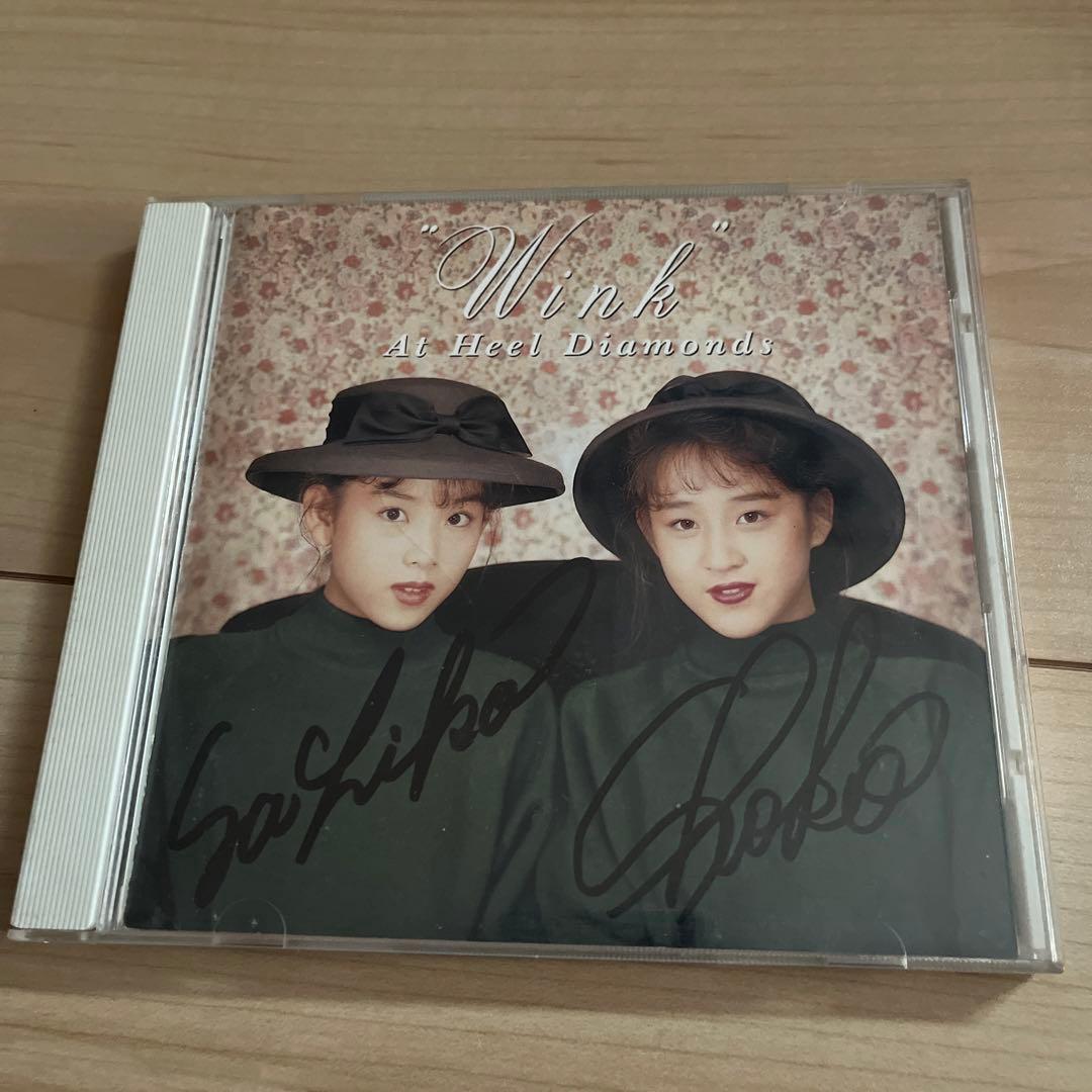 WINK サイン入り　帯付き　希少