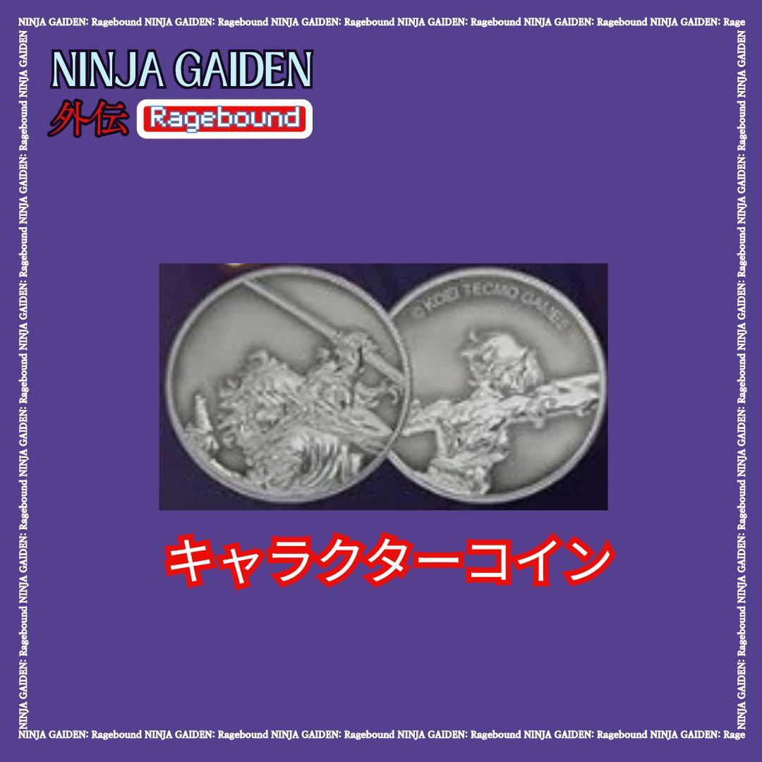 【新品】NINJA GAIDEN Ragebound スペシャルエディション
