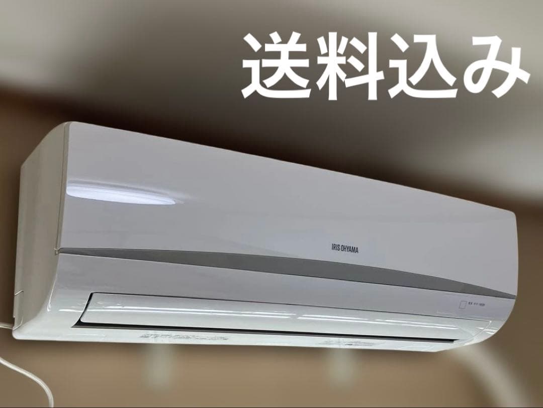 送料込　アイリスルームエアコン　IRA-2204R　2021年　6畳