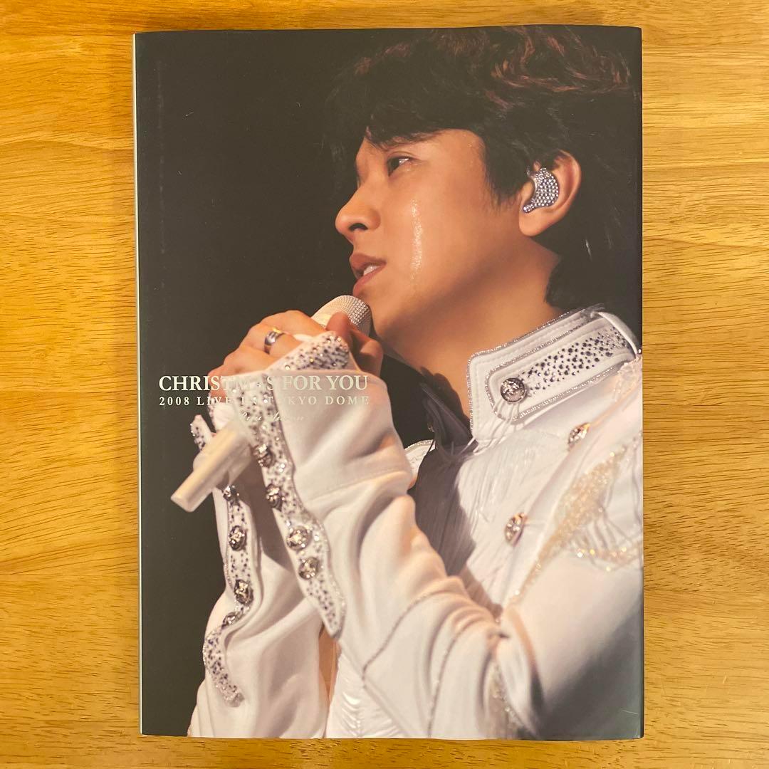 リュ・シウォン RYU SIWON CHRISTMAS FOR YOU DVD