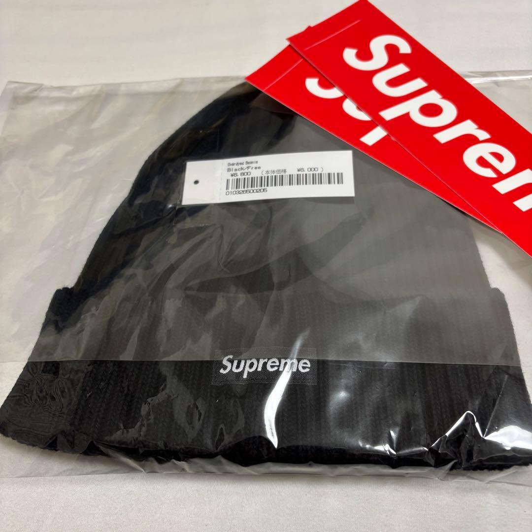 Supreme Overdyed Beanie Black 25SS 黒