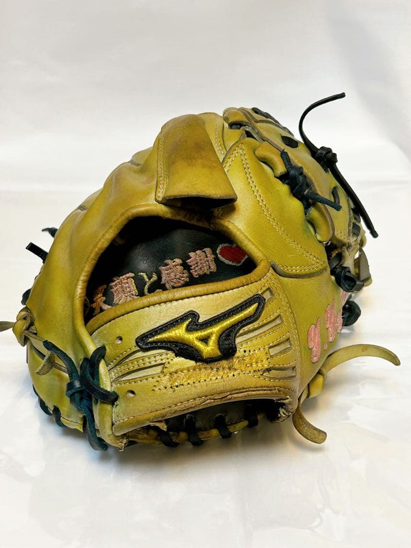 【訳アリ特価】ミズノプロオーダー 耕作 硬式ピッチャー用 ミズノ オイルメンテ済