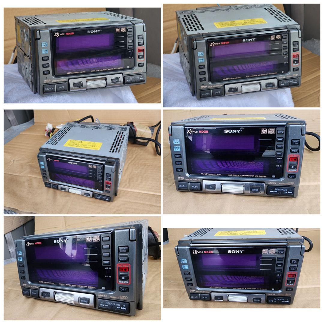 世界初MD録音 完動品 ソニー WX-C100REC DSP搭載 希少