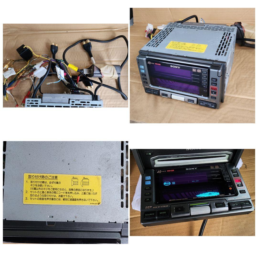 世界初MD録音 完動品 ソニー WX-C100REC DSP搭載 希少