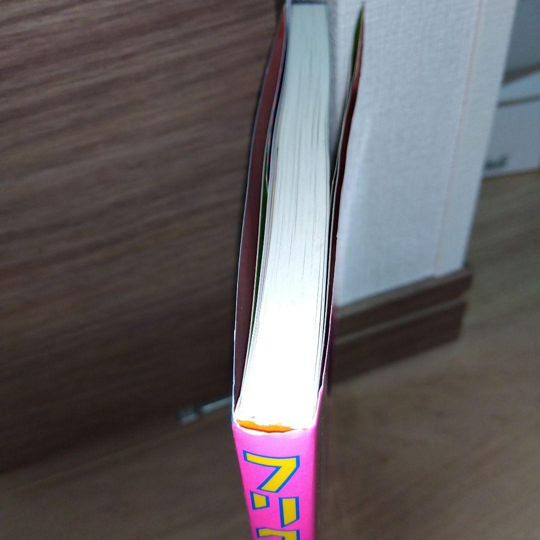 フリクリックノイズ　鶴巻 和哉 / フリクリ / FLCL　sa2