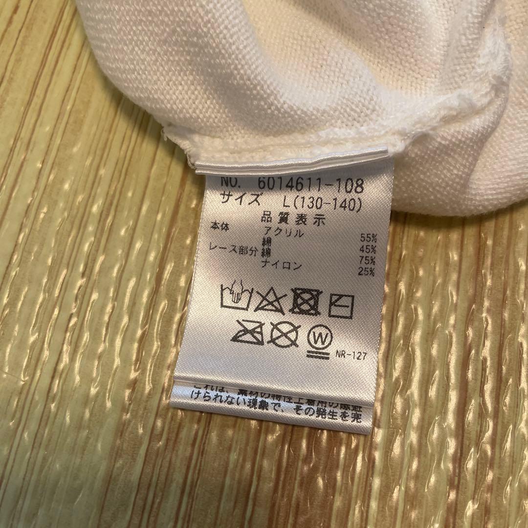 mezzo piano ワンピース&ボレロ