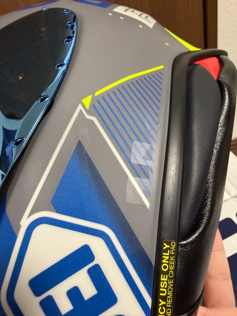 セキュリティ・セーフティ SHOEI Z-8 ACCOLADE XL