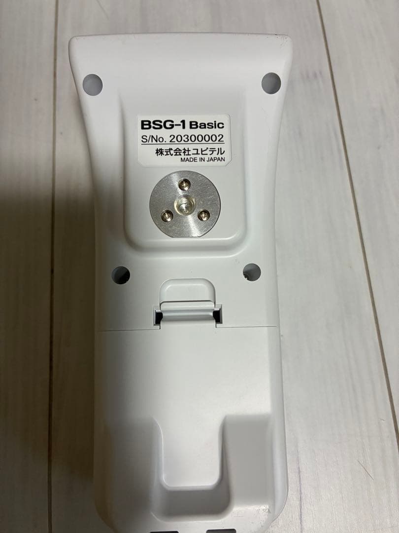 Yupiteru ユピテル　スピードガン