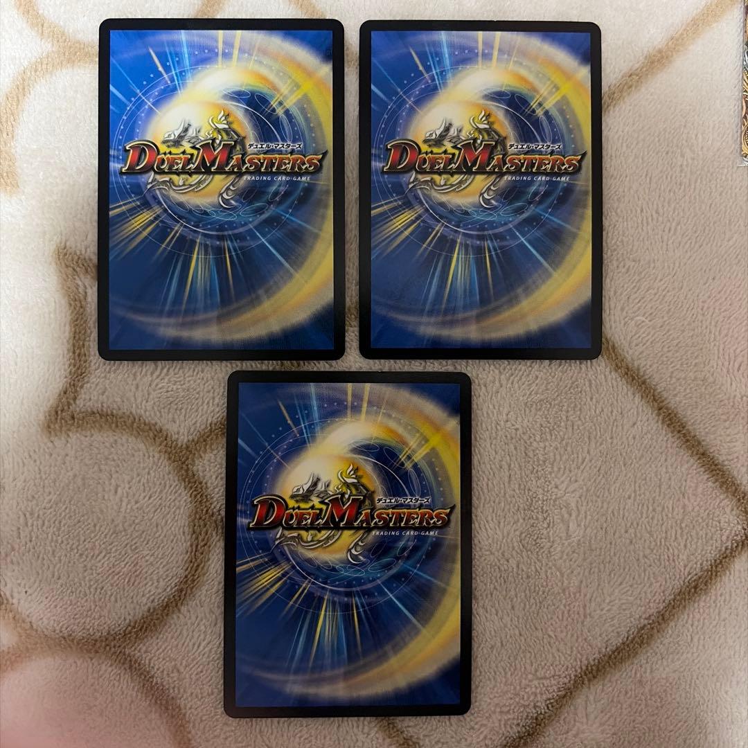 メンデルスゾーン　プロモ　ドラゴン娘