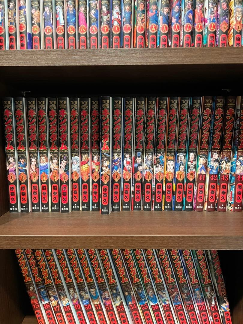 キングダム 1-61 ➕英傑列紀