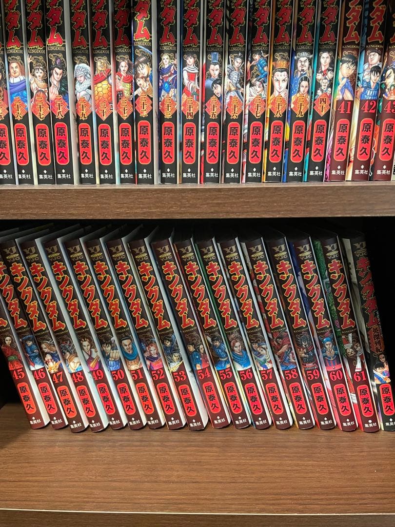 キングダム 1-61 ➕英傑列紀