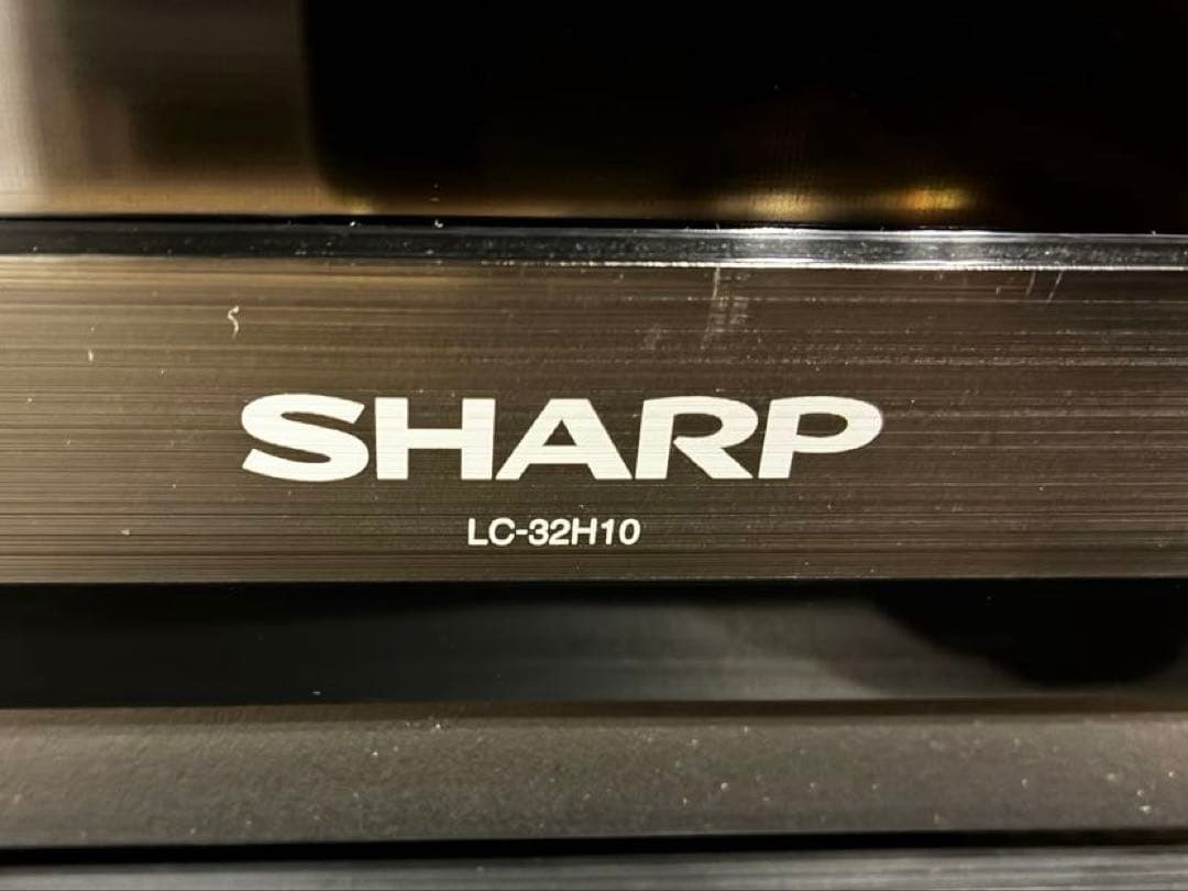【最終価格】SHARP 液晶テレビ 32V型 AQUOS LC-32H10