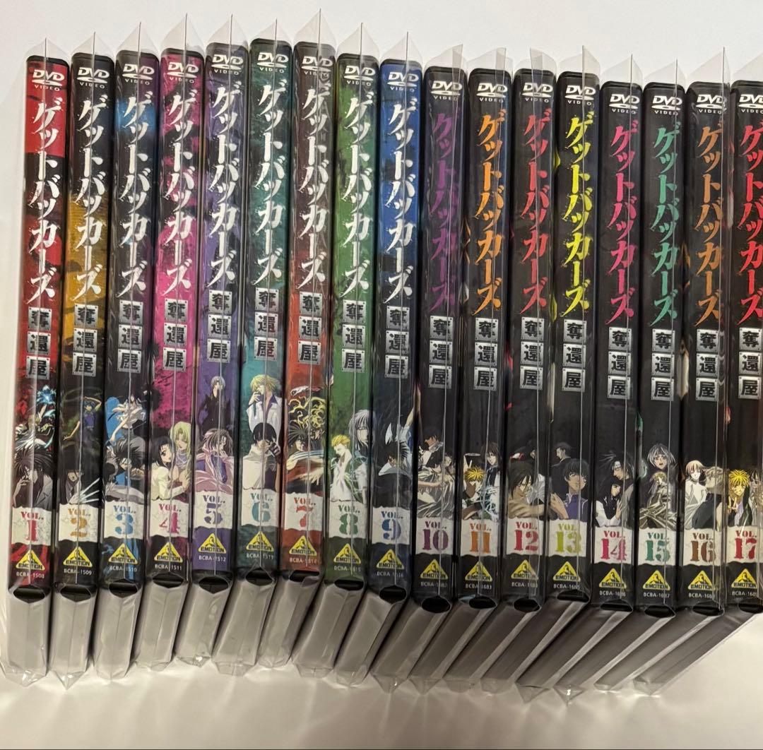 GetBackersゲットバッカーズ奪還屋　DVD 全17巻セット　正規品・美品