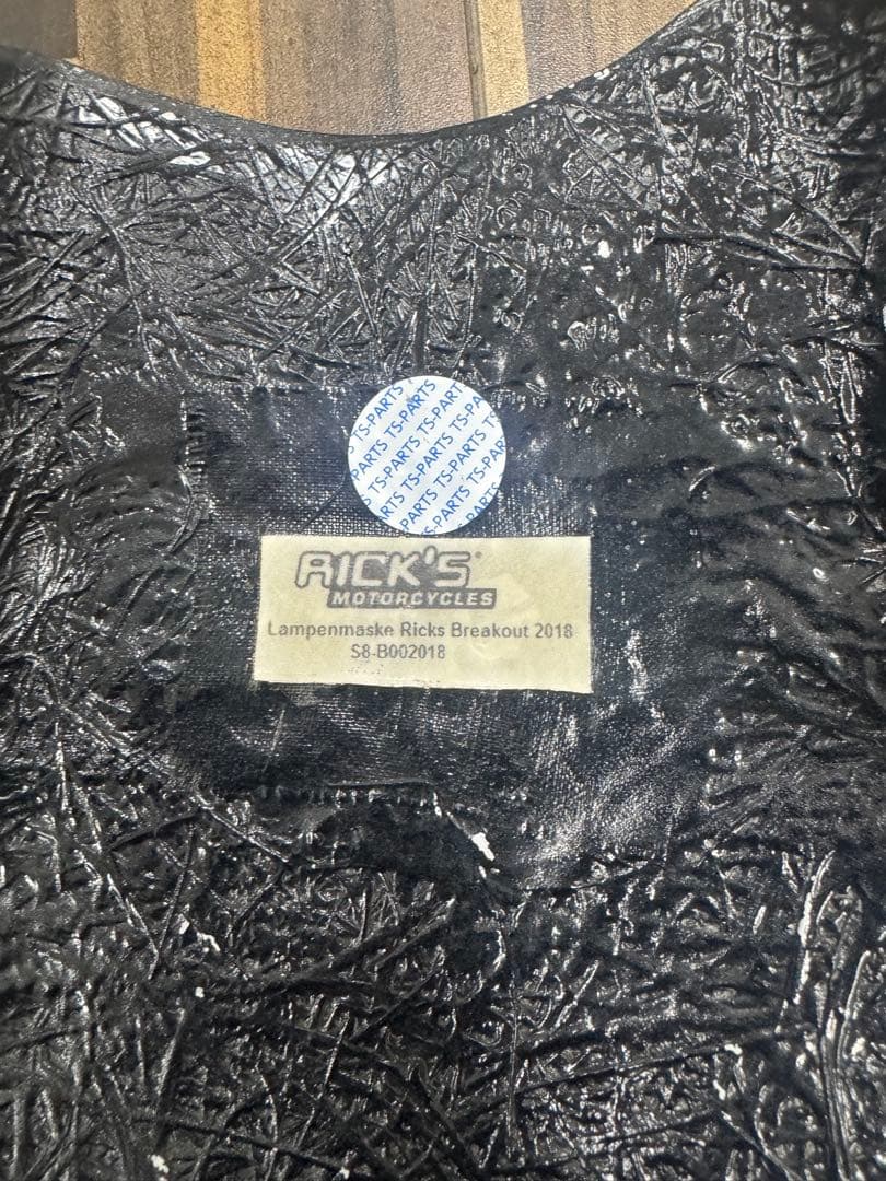 RICKS製FXBRSフェアリング ハーレーブレイクアウトライトカウル バイザー