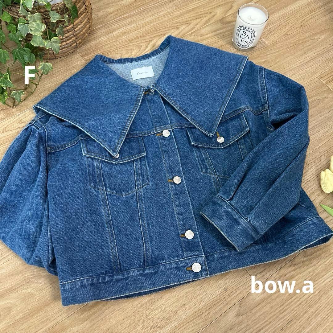 bow.aボウエー　ビッグカラーデニムジャケット　Fフリーサイズ　25年商品