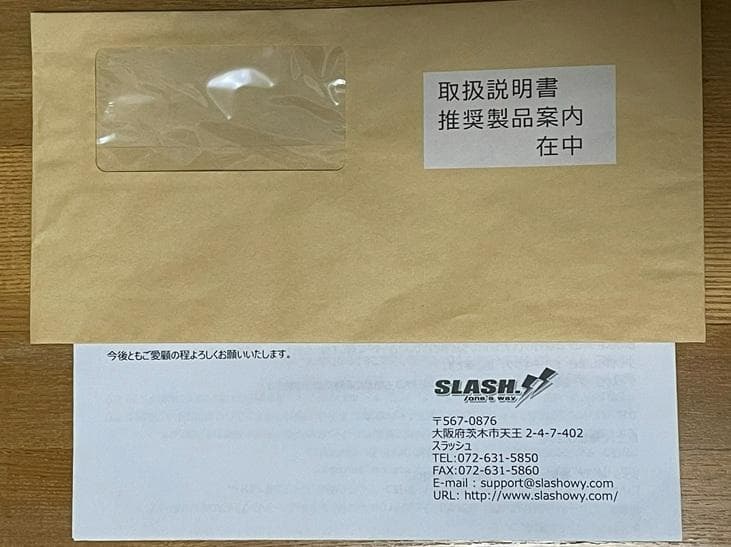 希少 kei スイフト スリット ドリルド ブレーキ ローター DIXCEL