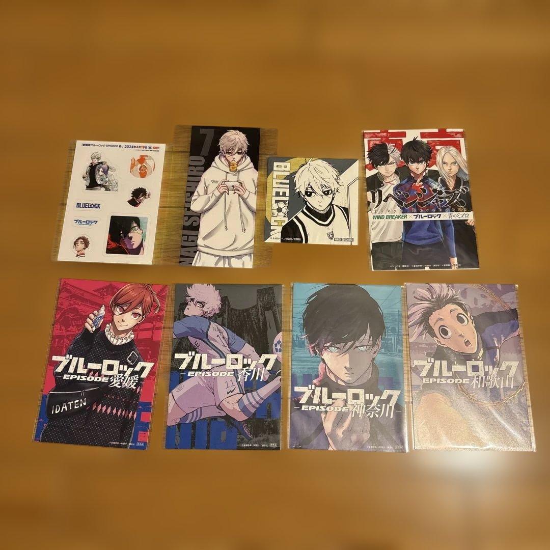 【匿名発送】ブルーロック　本編1-35全巻セット➕4巻➕おまけ