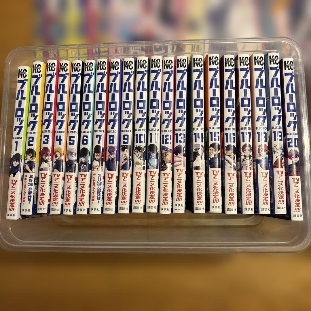 【匿名発送】ブルーロック　本編1-35全巻セット➕4巻➕おまけ