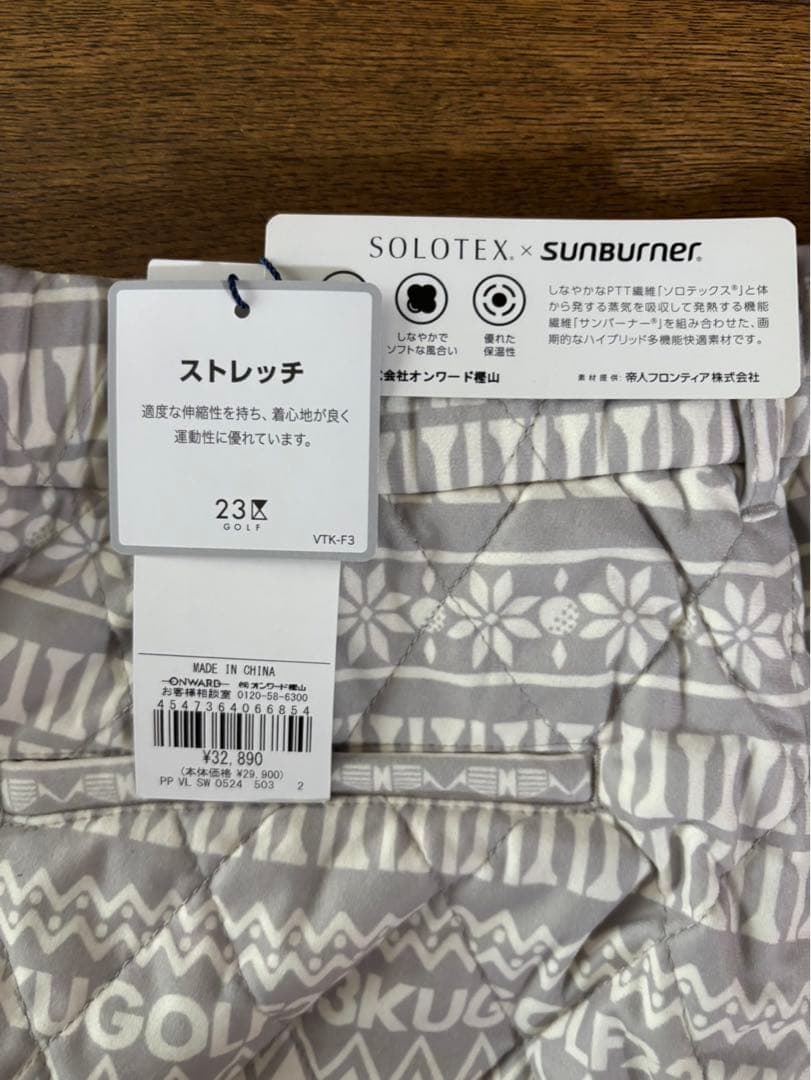 23区GOLF ゴルフウェア ノルディック柄 キルトパンツ