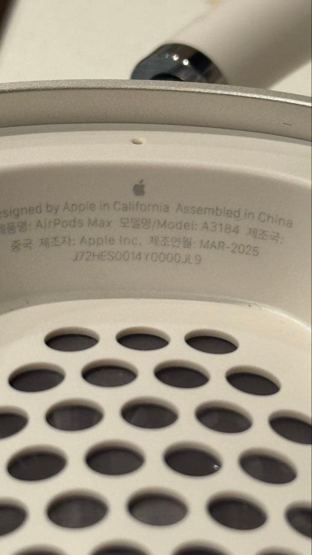 AirPods Max 第2世代 スターライト
