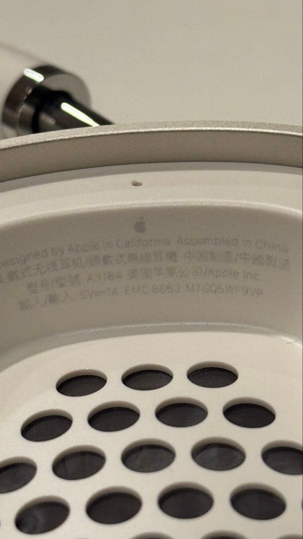 AirPods Max 第2世代 スターライト