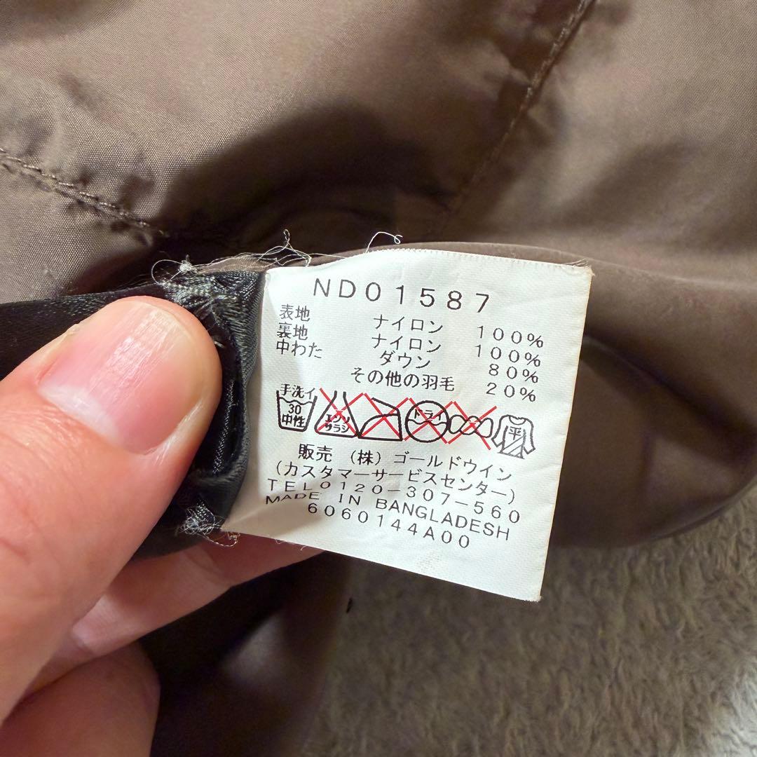 ザノースフェイス　ヌプシ　ダウンベスト　センターロゴ　ブラウン　700フィル