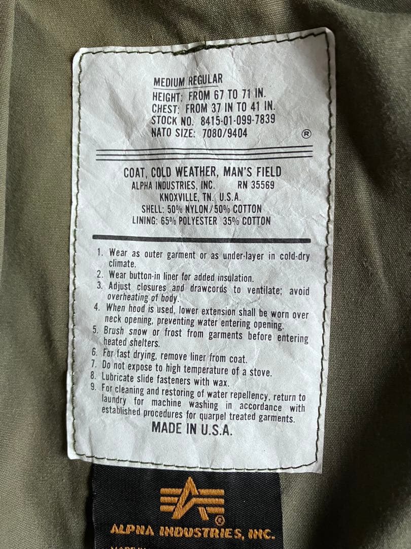 M65 ミリタリー フィールドジャケット ライナー付 USA製 オリーブ 秋冬