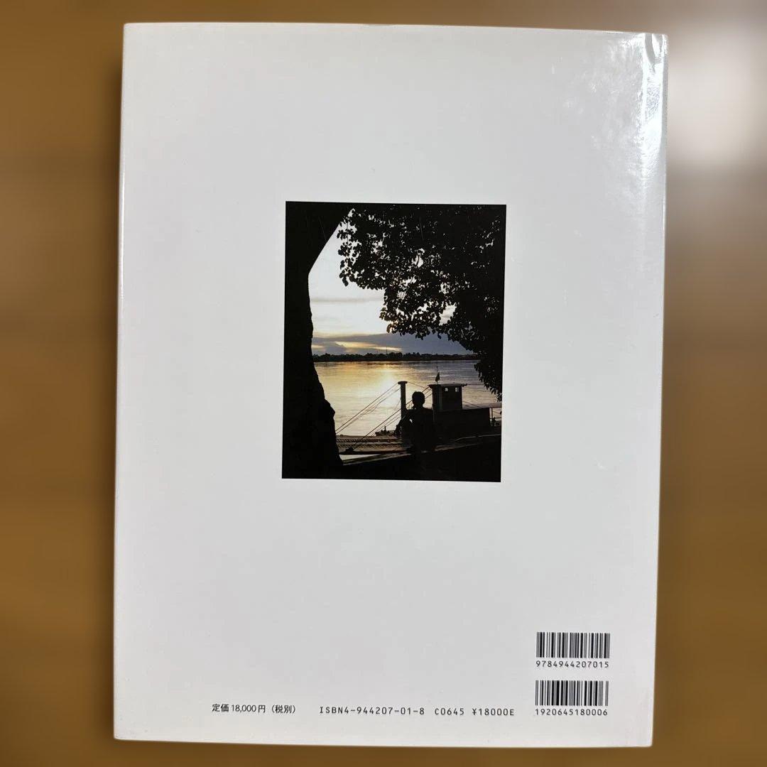 希少 絶版 ラオス蝶類図譜