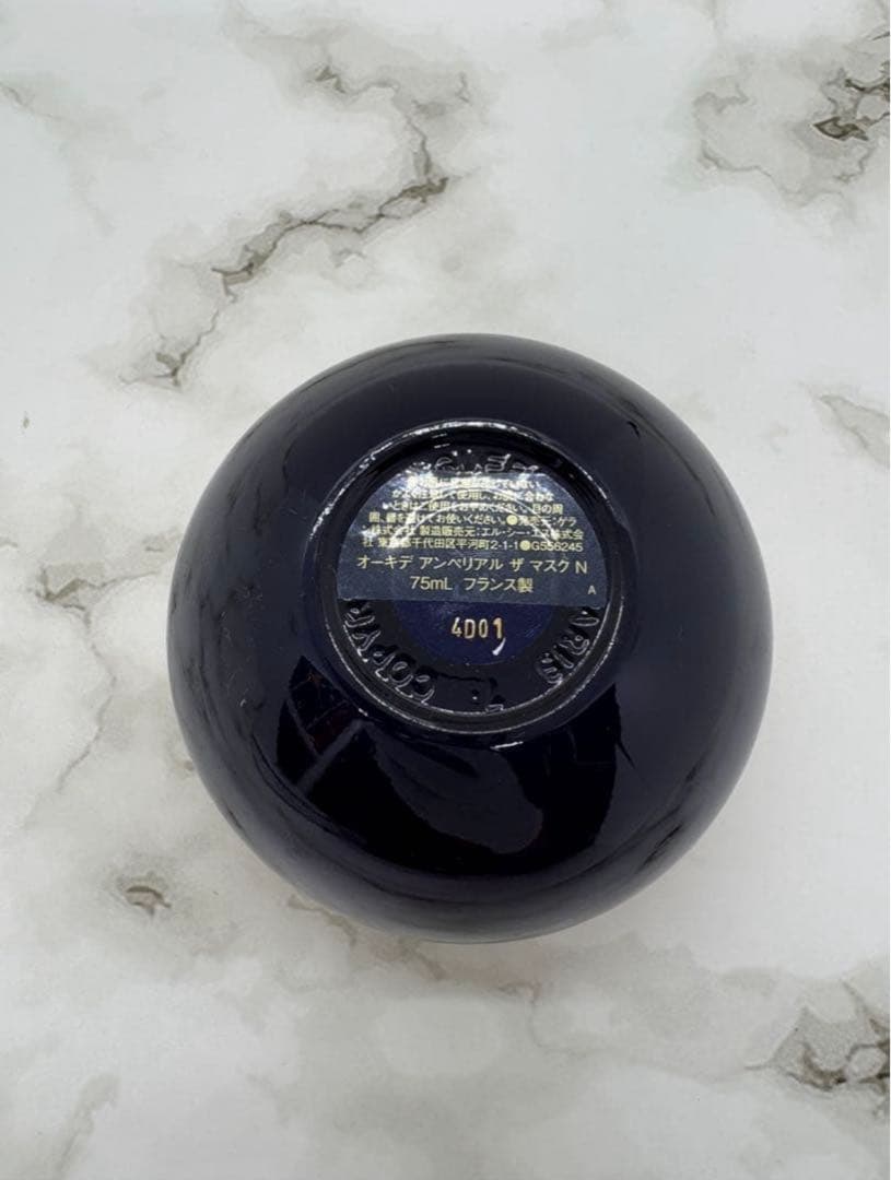 年末年始のSPケアに★未使用正規品★ゲラン　オーキデ　アンペリアル　ザ　マスクN