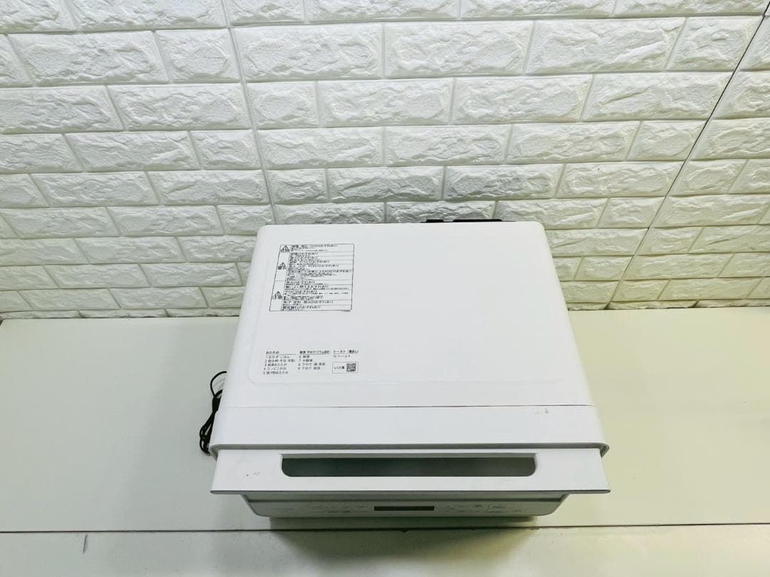 102Z 日立オーブンレンジヘルシーシェフ MRO-F6B 2023年製 送料込