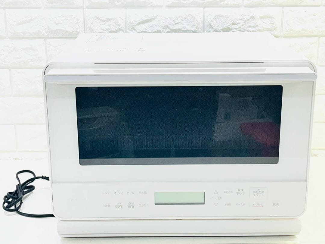 102Z 日立オーブンレンジヘルシーシェフ MRO-F6B 2023年製 送料込