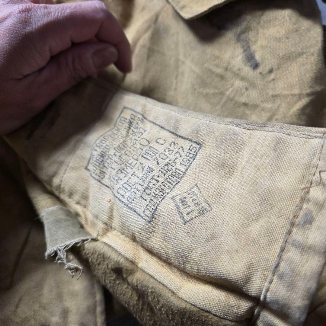 ヴィンテージ70s旧ソ連軍タンカースジャケットアフガンコートミリタリーグランジ