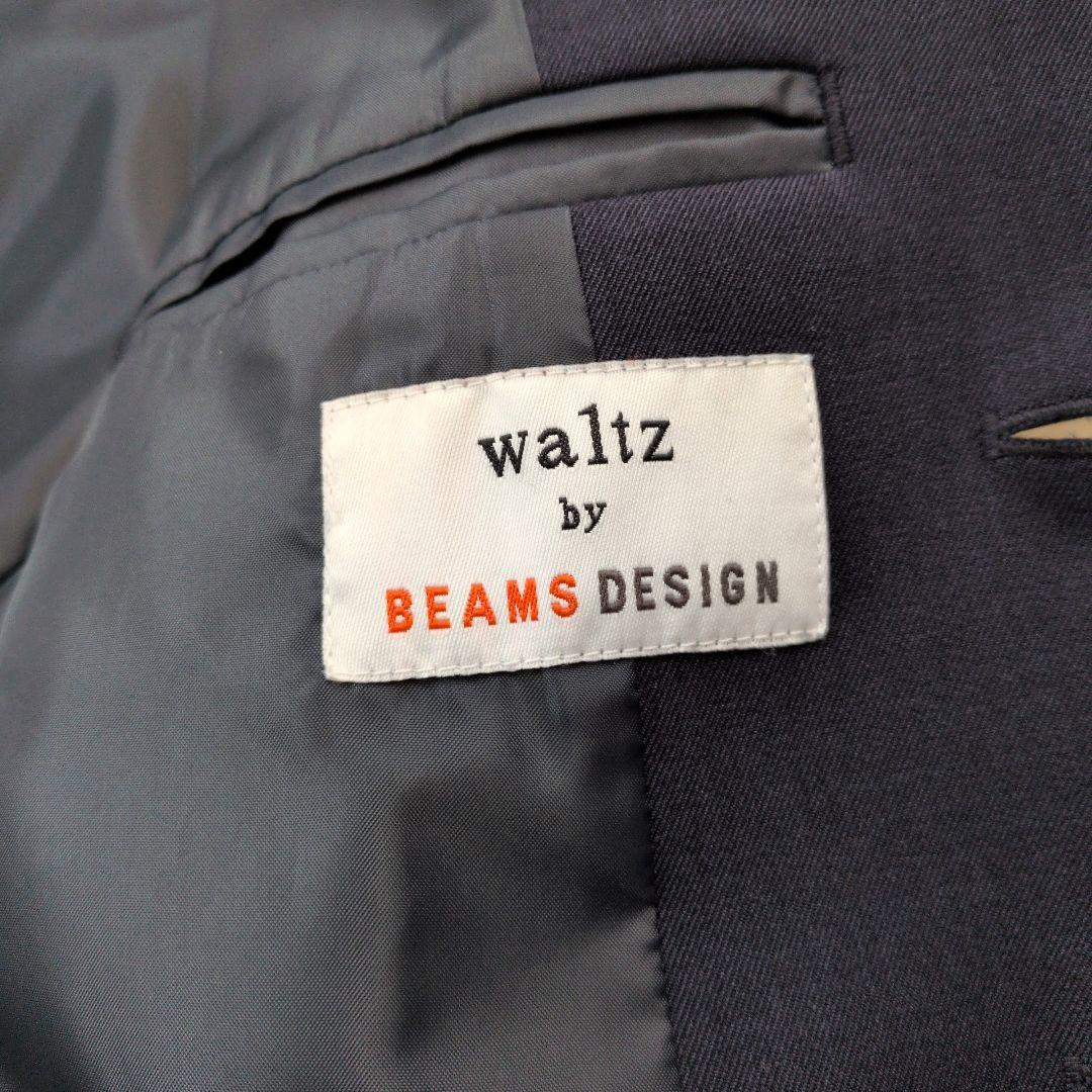 150B ワルツバイビームスデザイン フォーマルスーツ 卒業式 入学式 男の子