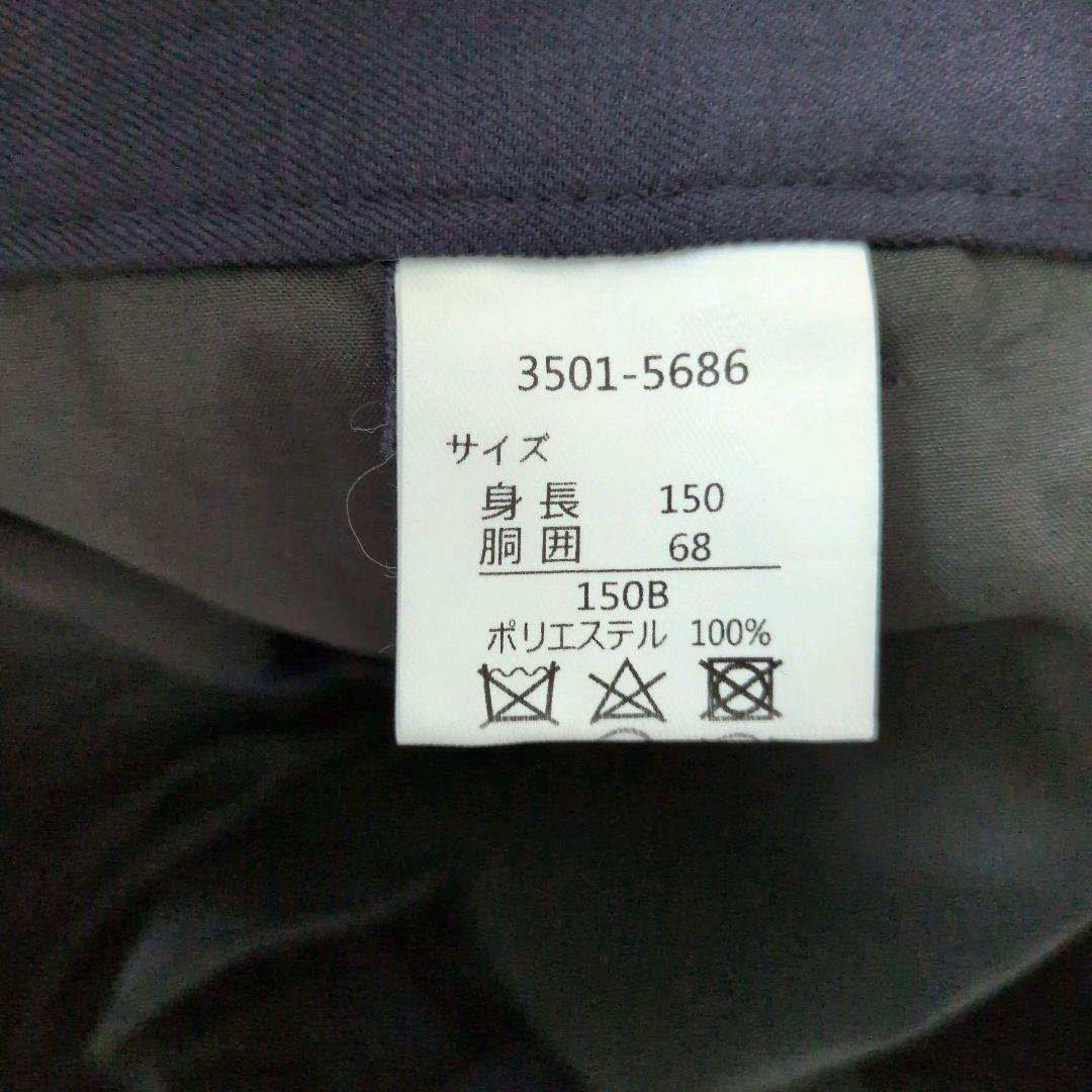 150B ワルツバイビームスデザイン フォーマルスーツ 卒業式 入学式 男の子