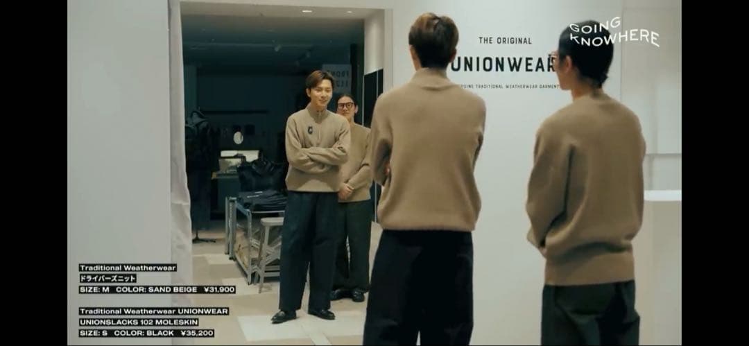 パンツ UNIONSLACKS 102 MOLESKIN M