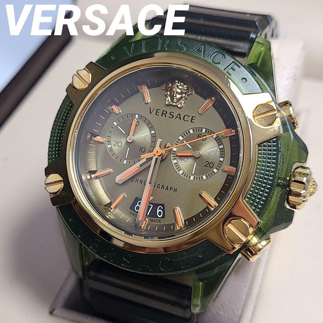 VERSACE　ヴェルサーチ　ICON ACTIVE　アクティブ　クロノ　腕時計
