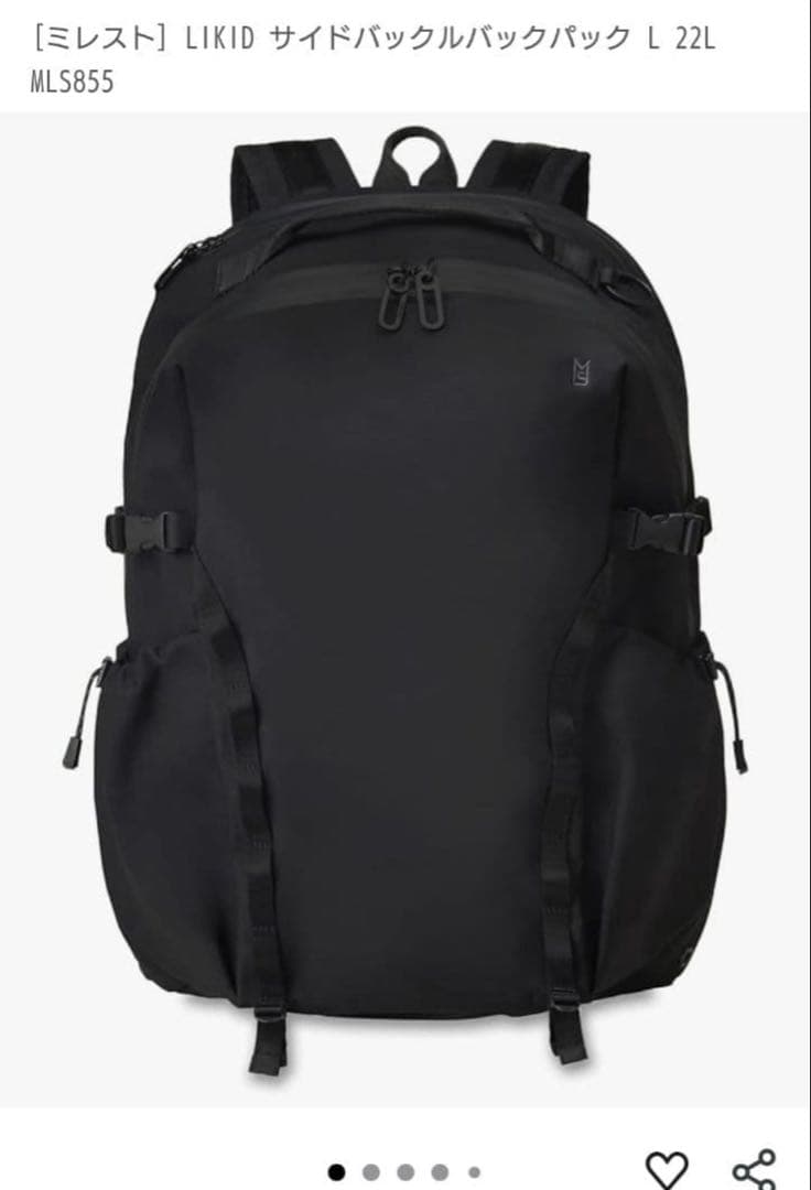 MILESTO LIKID サイドバックルバックパック 22L
