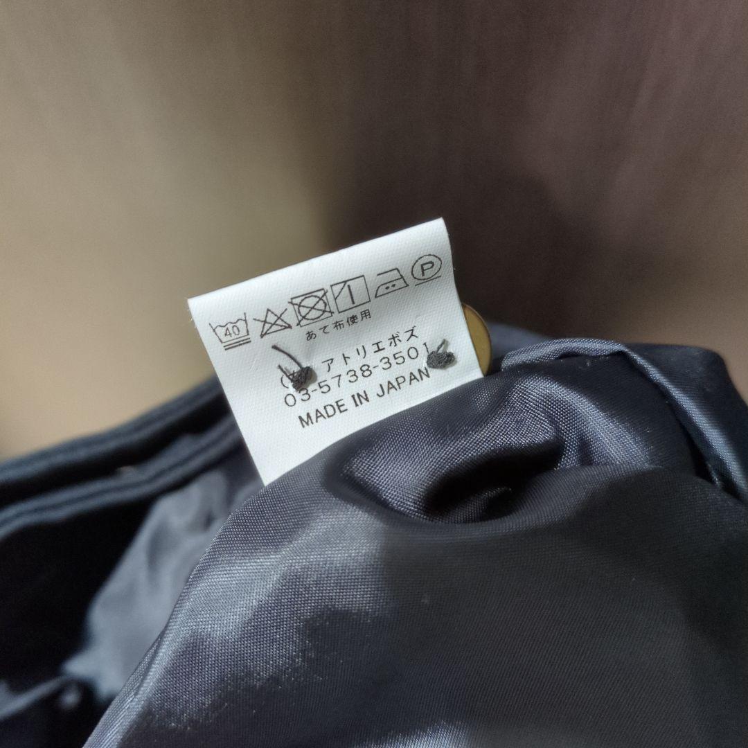 ATELIERBOZ　セスト　ショートフリルパンツ