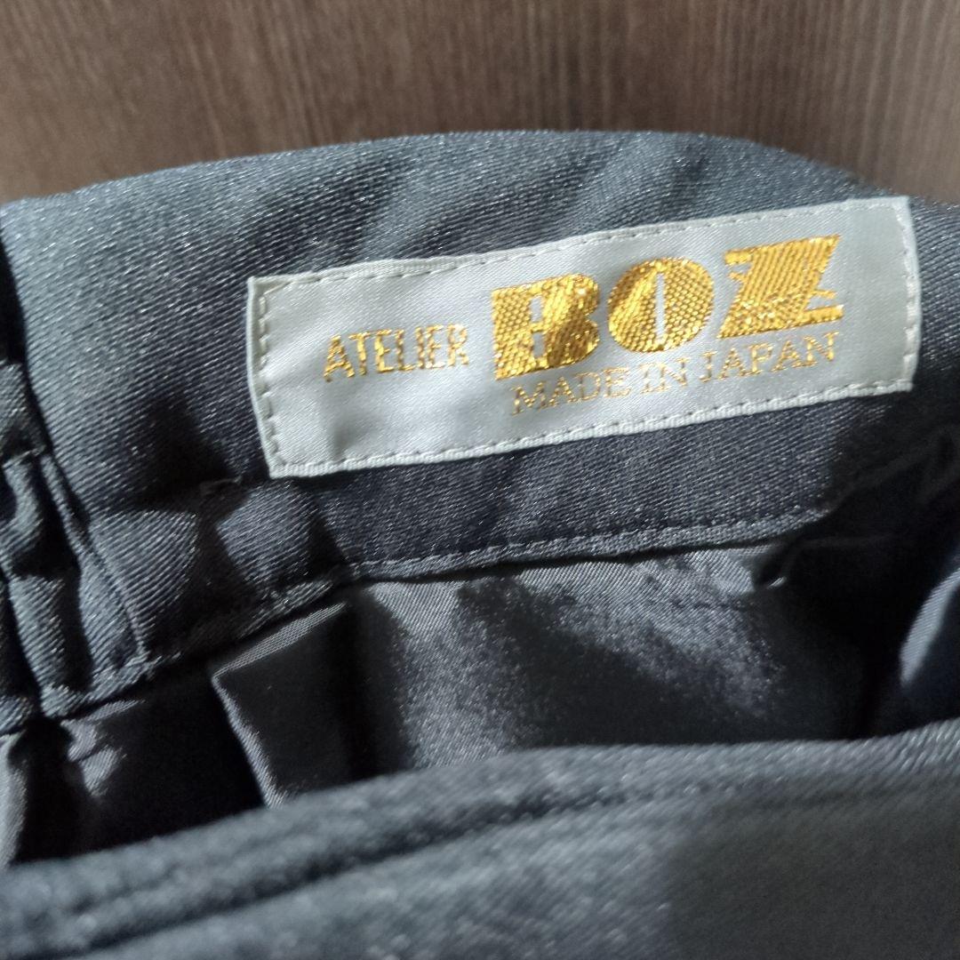 ATELIERBOZ　セスト　ショートフリルパンツ