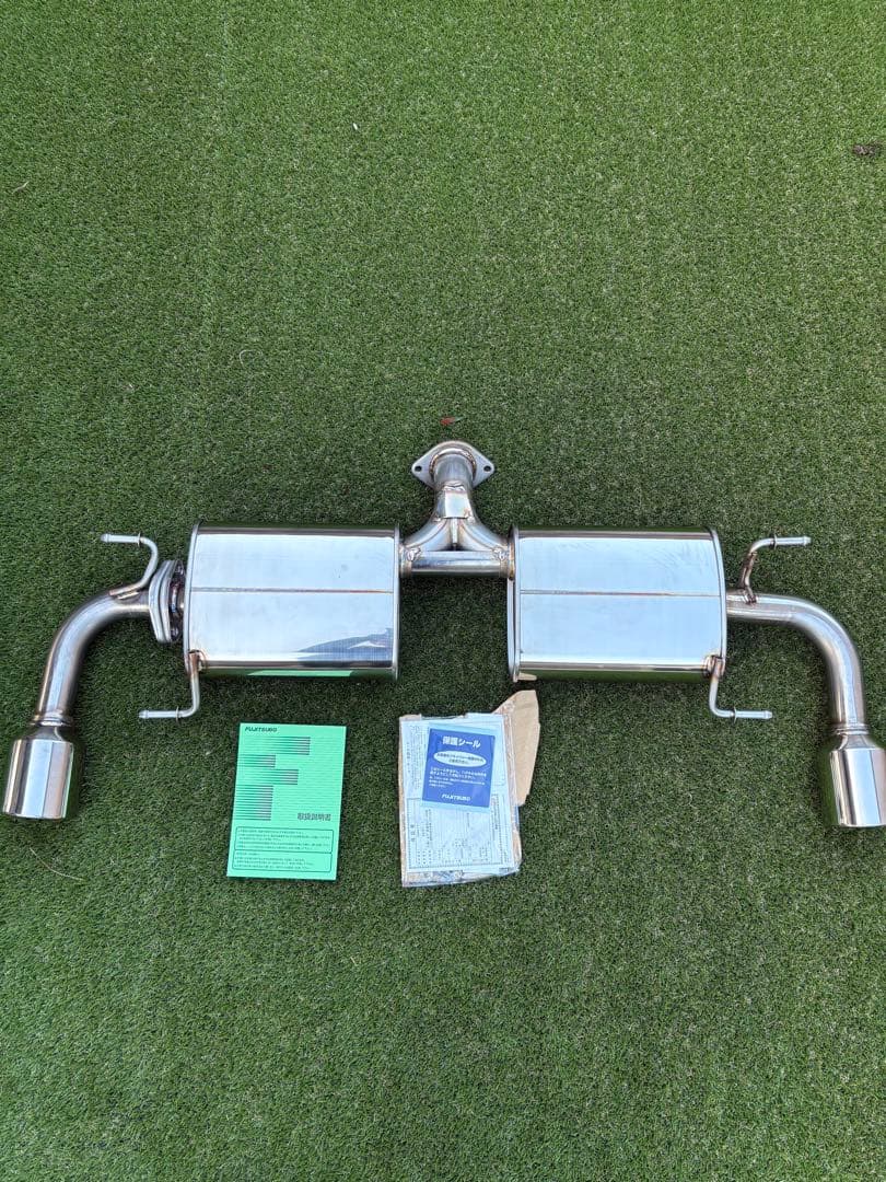 フジツボ　CX-5　マフラー　KG 2.5Lガソリン4WD用