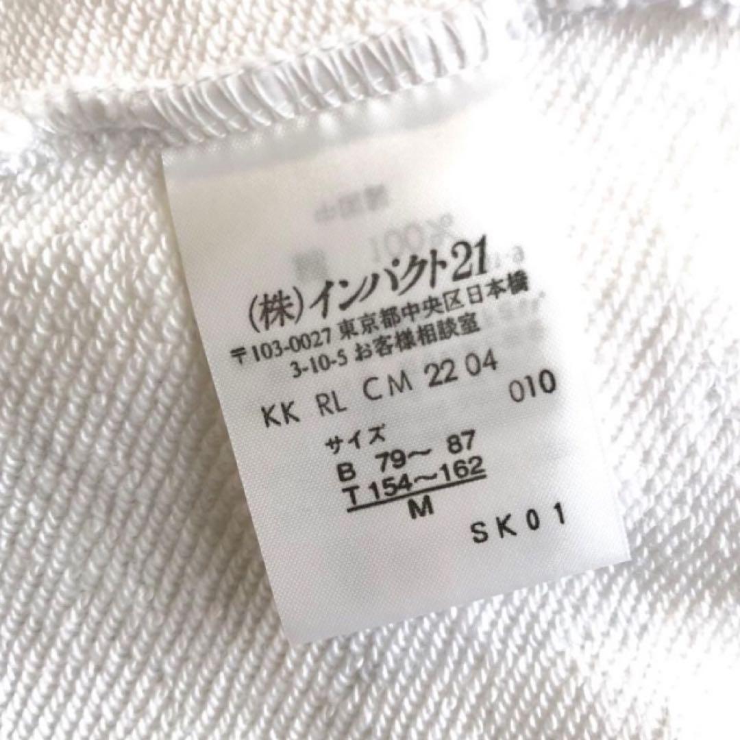 ラルフローレン Vガゼット刺繍 綿100%スウェットトレーナー ホワイト