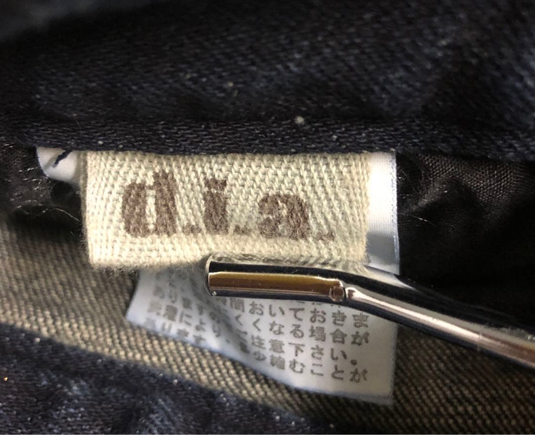 ■ d.i.a. ダイヤ y2k 平成ギャル コーティング　クロス チャーム