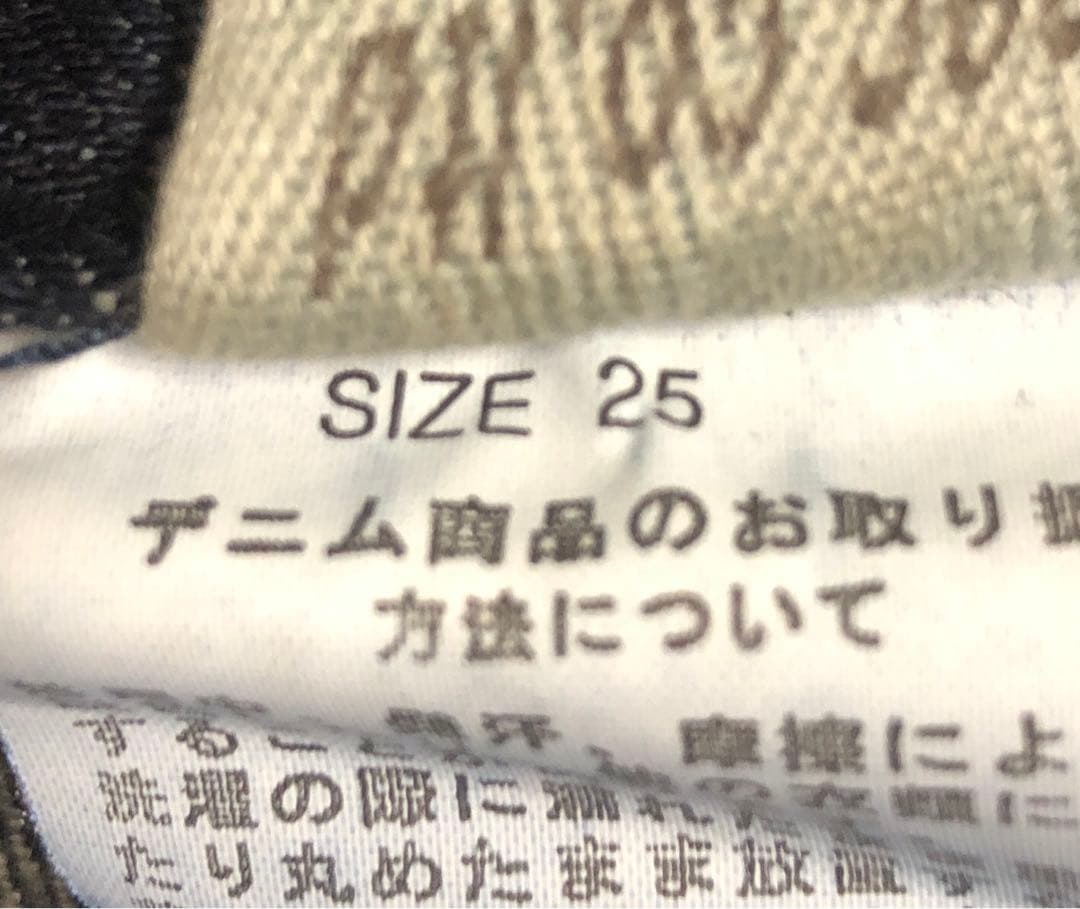 ■ d.i.a. ダイヤ y2k 平成ギャル コーティング　クロス チャーム