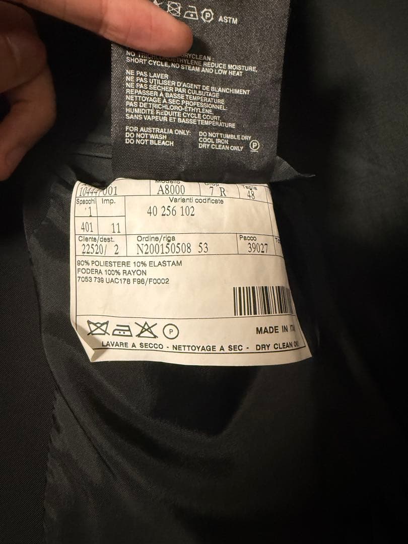 PRADA 2001年　ブラック スーツ セットアップ　48R